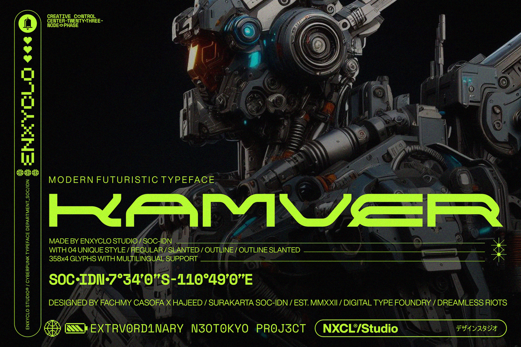 NCL Kamver