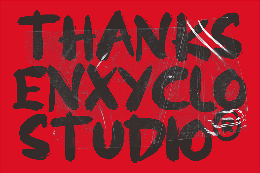 Sadigo Urbane - Image 12